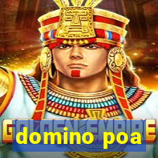 domino poa